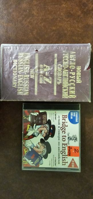 Жуда камёб ноёб китоблар.