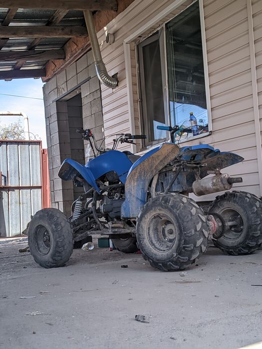 Квадроцикл,квадрик