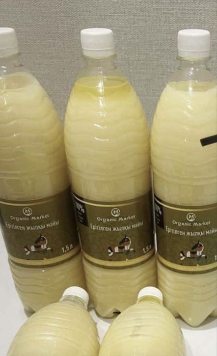 Конский жир Жылқы іш майы