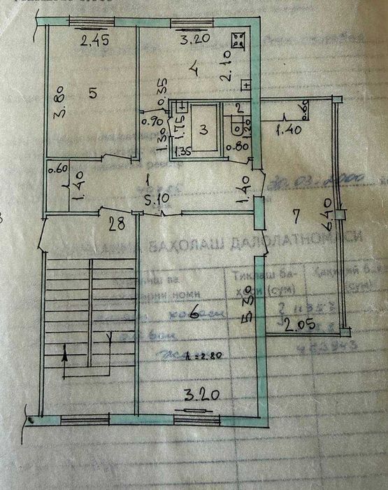 Cрочно Продаю 2-3/4/5 кв на карасу-1