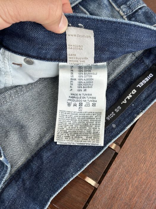 Дънки Diesel (Relaxed Fit) - размер W31 / L32, отлично състояние