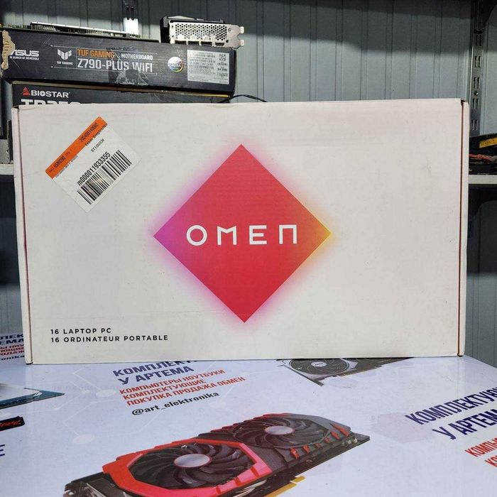 corei9 13900 DDR 5 OMEN notebook