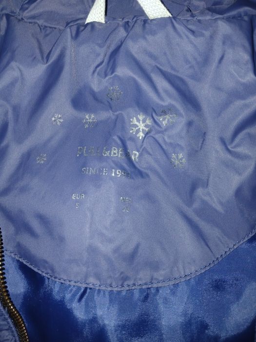 Дамско яке Pull & Bear размер S, отговаря на XS