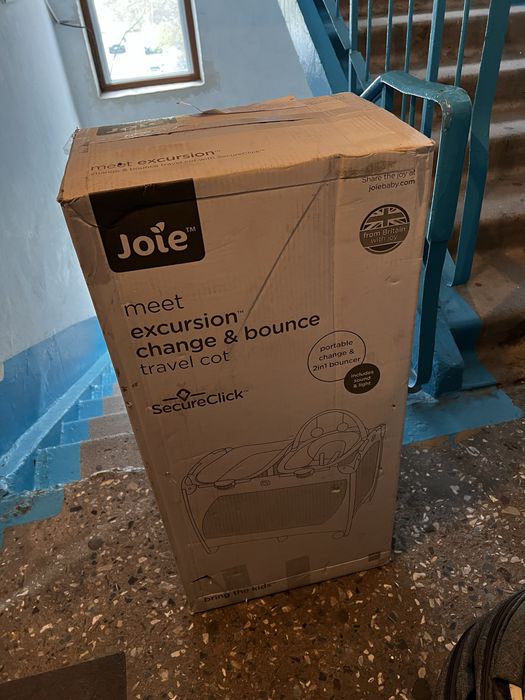 Детский манеж -кроватка