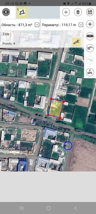 8 сутикли таер хавли сотилади 16 йули арентир сомо туйхона