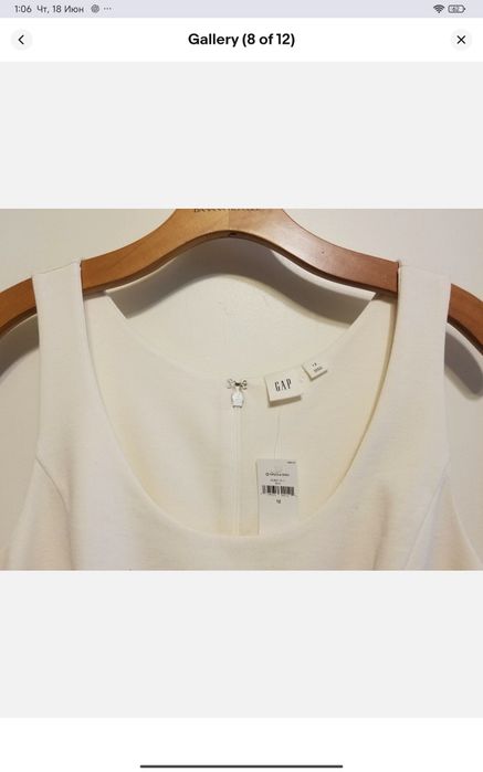 Gap платье новое сша s