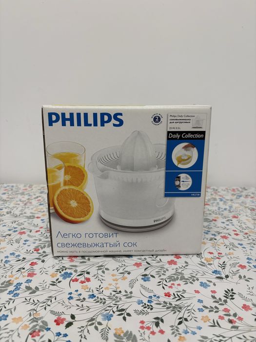 Storcator de citrice