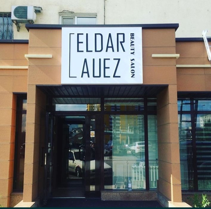 Банер печать Распечатка баннер наклейка