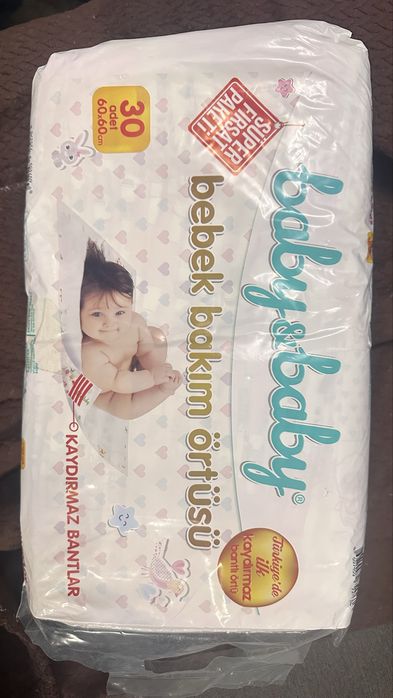 Пеленки одноразовые 60/90
