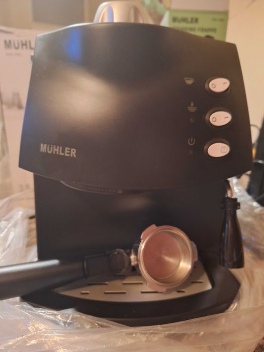 Продавам кафе и фрапе машина