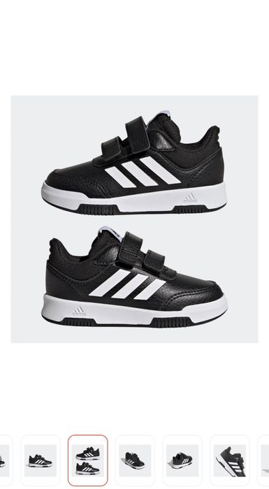 Кроссовки детские