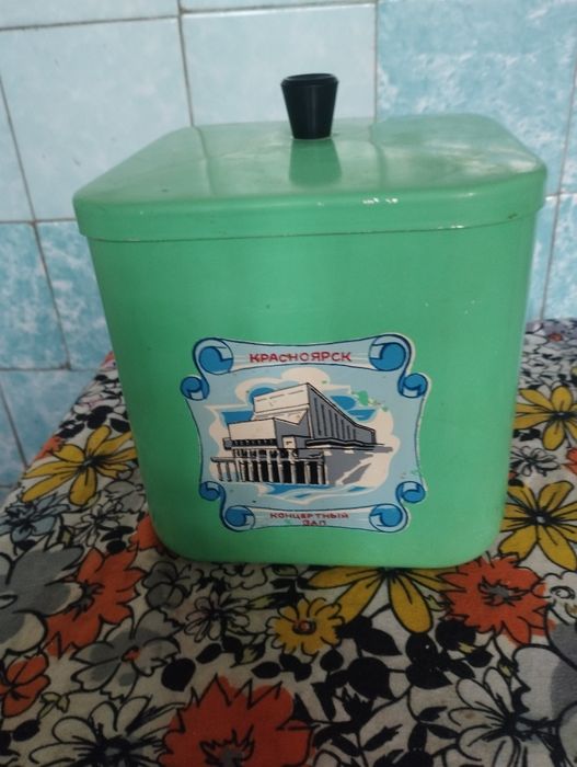 Продается кастрюля алюминиевая, контейнер, форма для выпечки