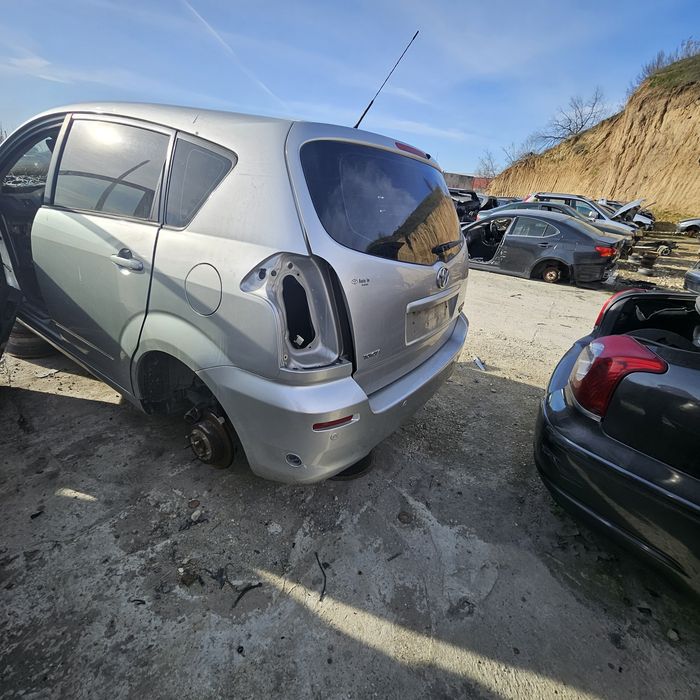 Corola verso на части