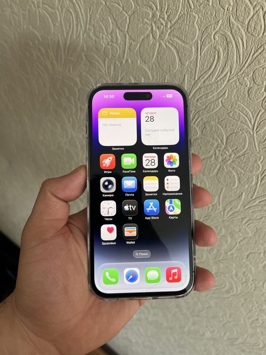 Iphone 14pro 256gb