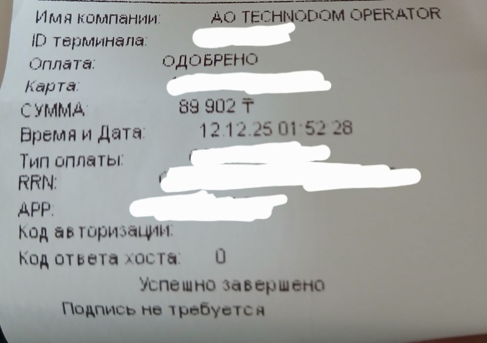 Продам планшет новый Huawei
