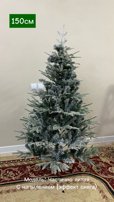 Новогодняя елка искуственная