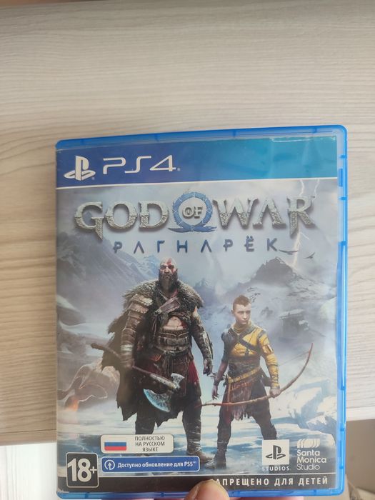 Игры для Ps4 Ps5