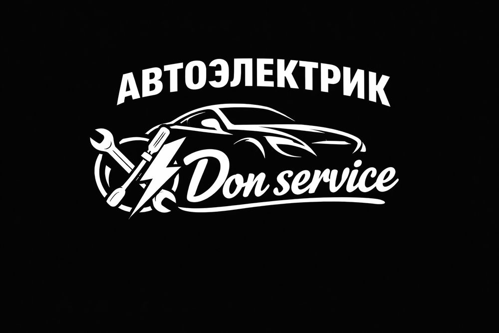 Автоэлектрик Компьютерная диагностика Ремонт генератора  на выезд