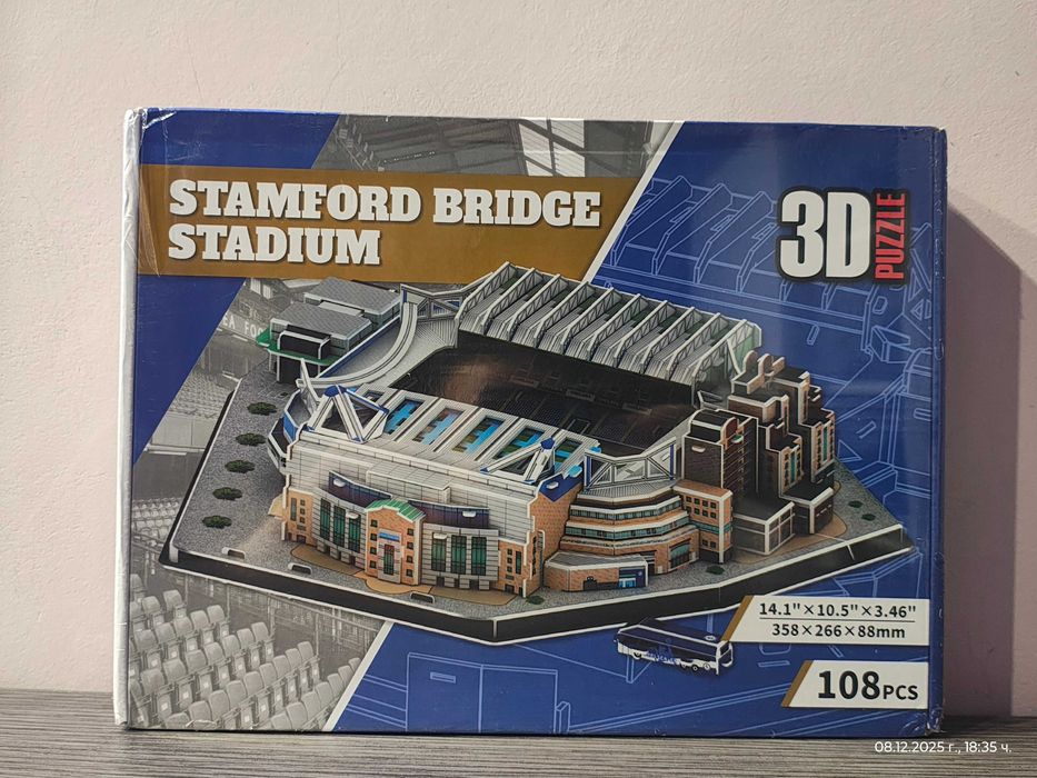 3D Пъзел стадион на футболни отбори 30см