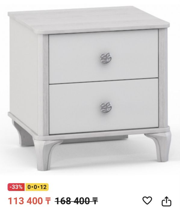 Спальный гарнитур