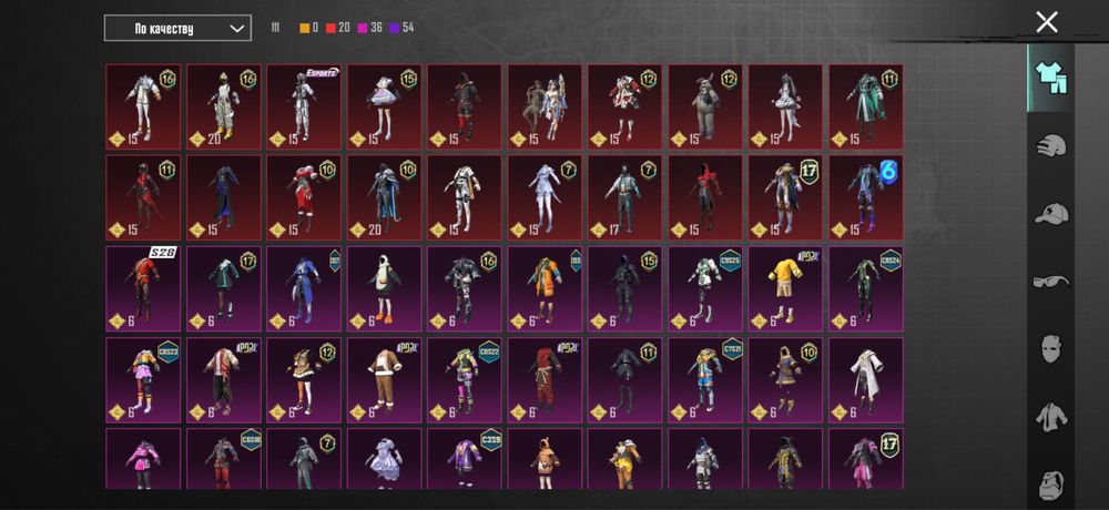 Продам аккаунт кому интересно лс