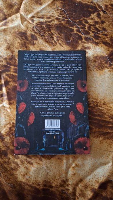 Книги фантастика