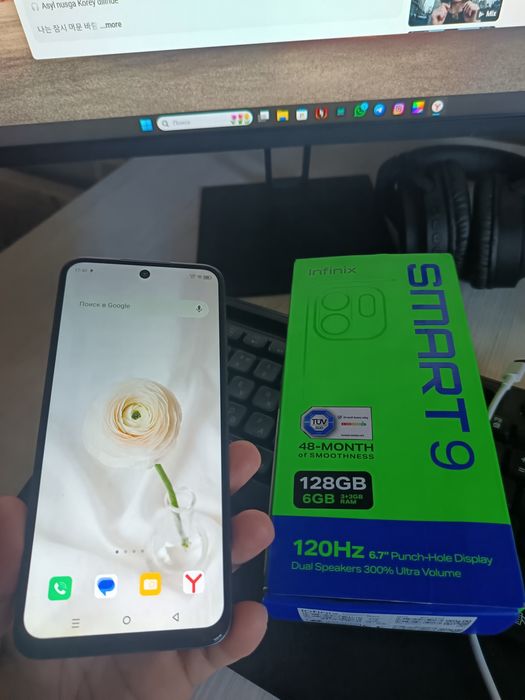 Infinix SMART 9 128/6