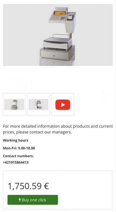 Електронна везна с термопринтер Bizerba SC 800