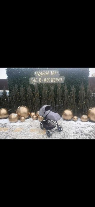 Детская коляска Kindercraft Vesto