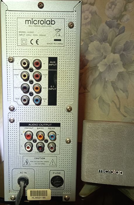Продам усилитель Микролаб  5'1 сабуфер