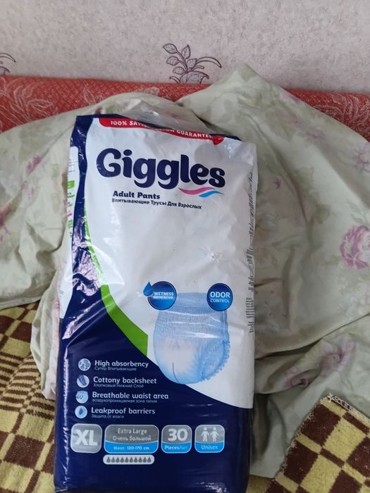 Памперсы как трусы