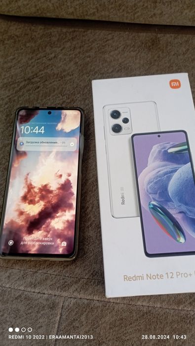 Redmi Note 12 pro + 5G продается торг есть