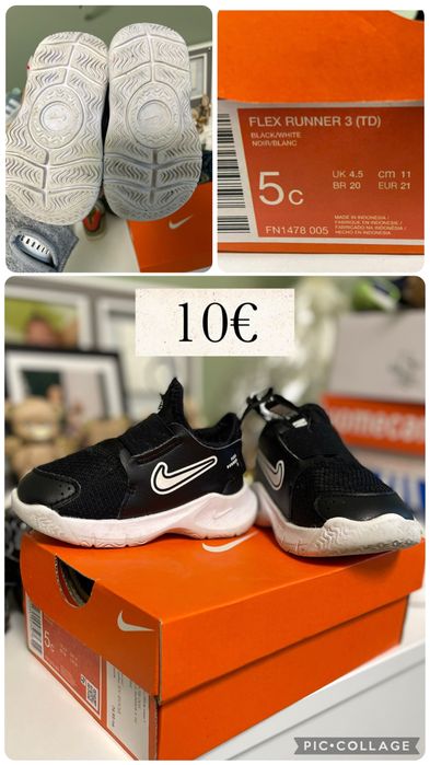 Biomecanics, H&M, Nike, Колев и Колев