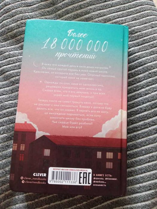 Интересные современные книги