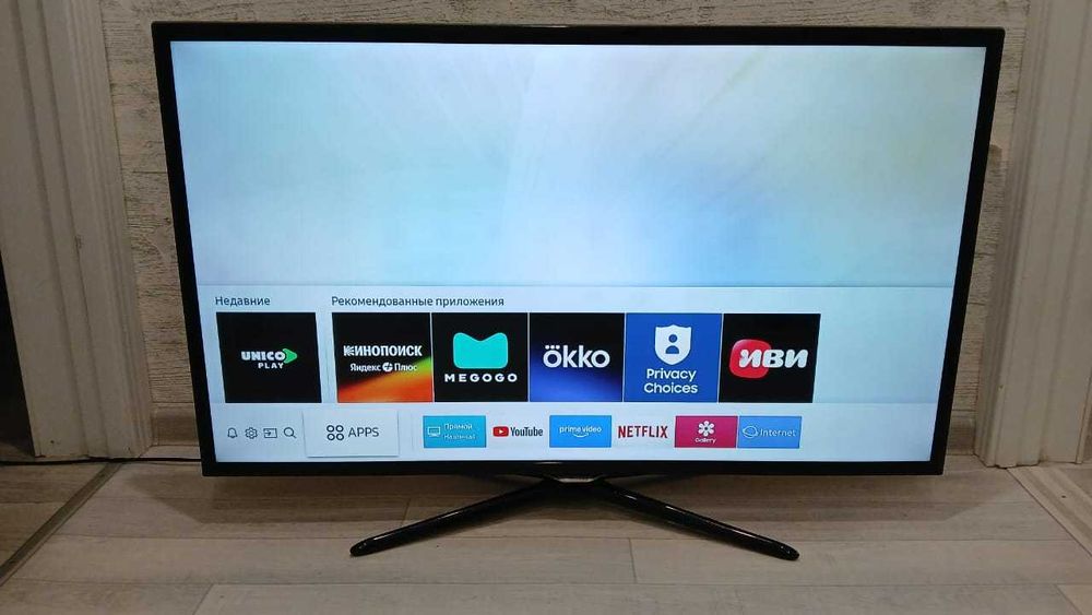 Смарт тв Самсунг, диагональ 107см БЕЗ ТОРГА