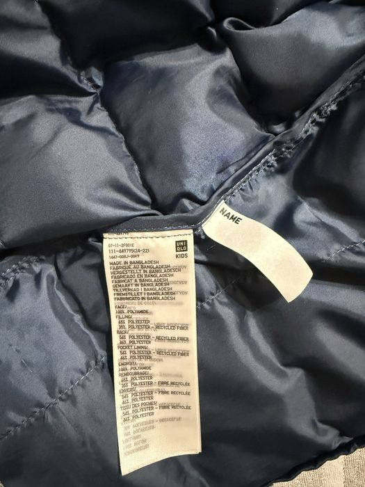 Куртка Uniqlo детская
