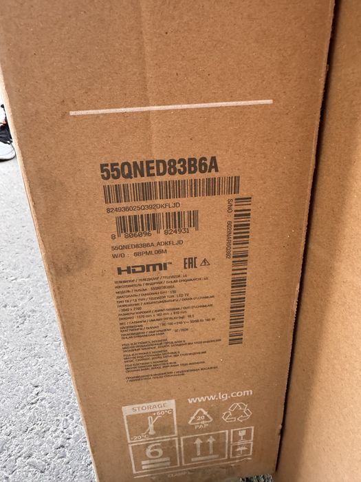 Телевизор Mini RGB LG 55/65/75/86 MRGB86B6A (Новинки 2026)