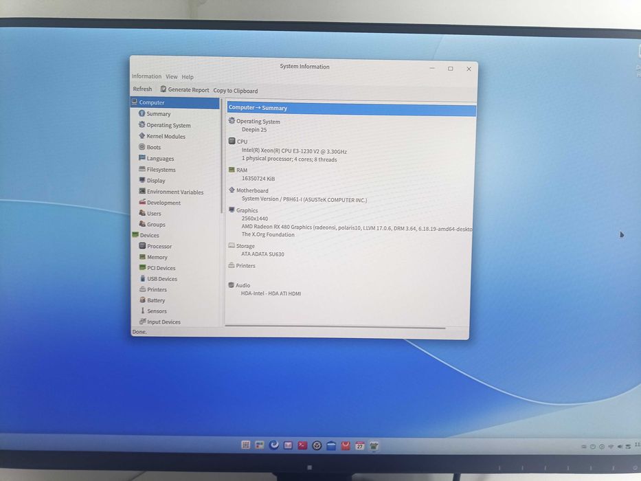 Компютърна конфигурация, Mini-ITX, Xeon 1230 , 16GB ram, 480GB SSD, RX480 8GB 256bit