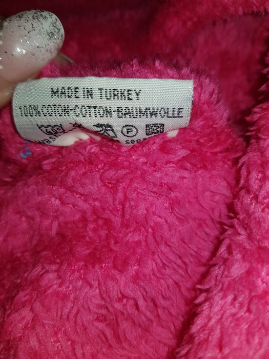 Халат за баня 100% памук