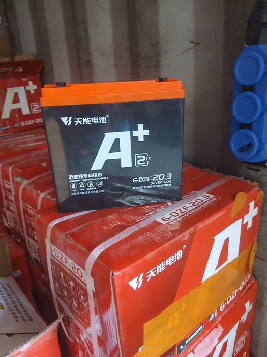 Продам Аккумулятор