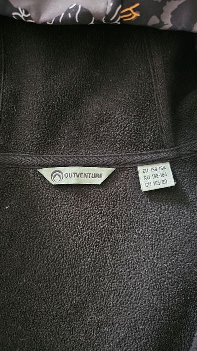 Ветровка outventure на рост 164