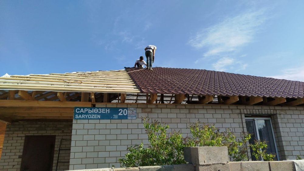 Ремонт Кровля Ремонт