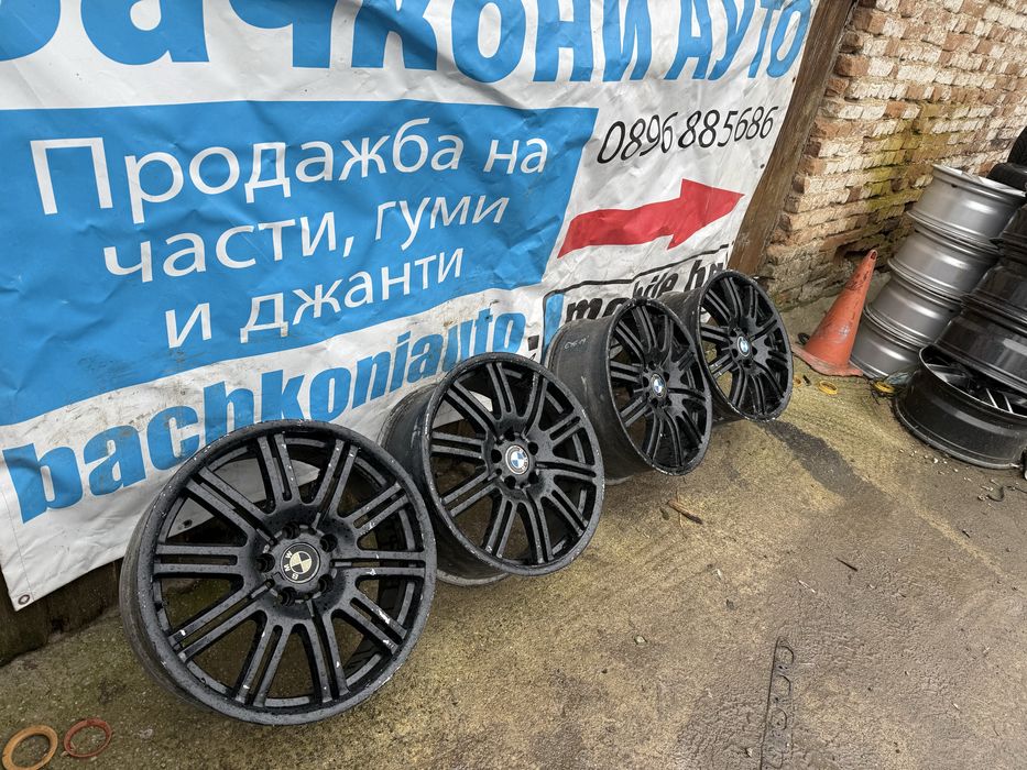 19 5х120 джанти джанти