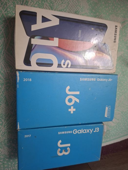 Телефонлар сотилади