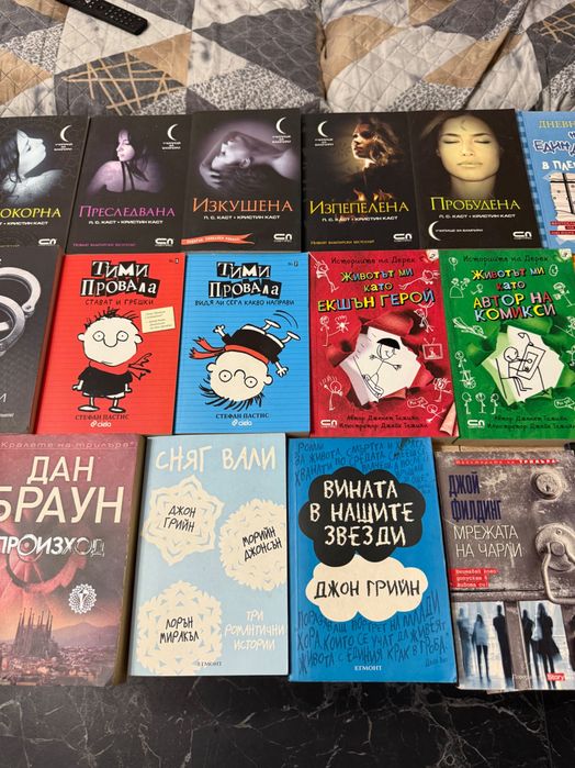 Колекция от книги