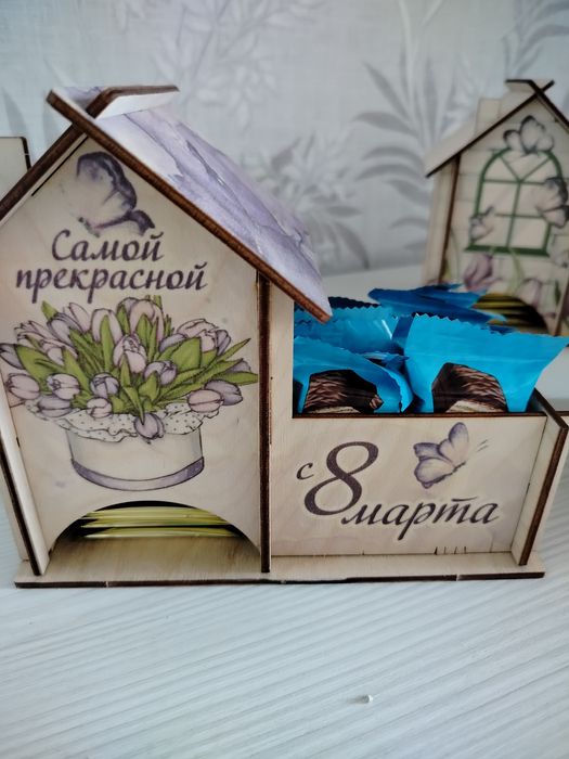 Подарок на 8 марта