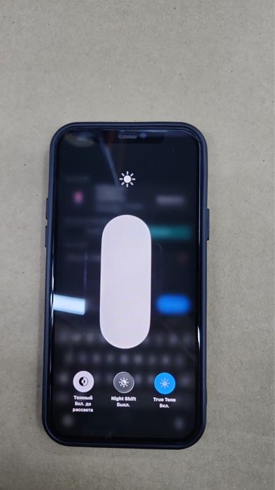 Iphone 12 64GB 5G
