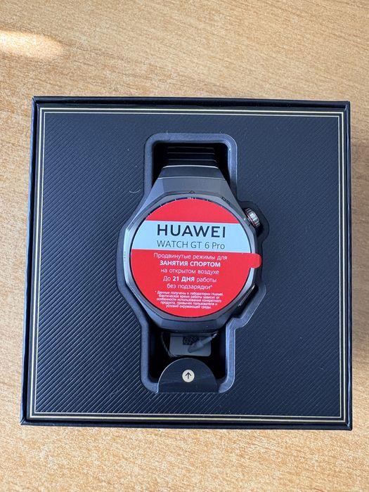 Huawei watch GT 6 Pro новые