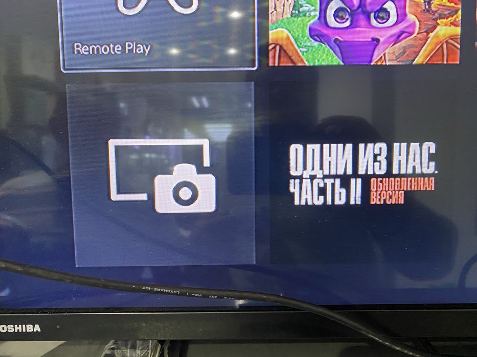 Playstation 5 slim 1.5TB 2джойстика + 20 игр