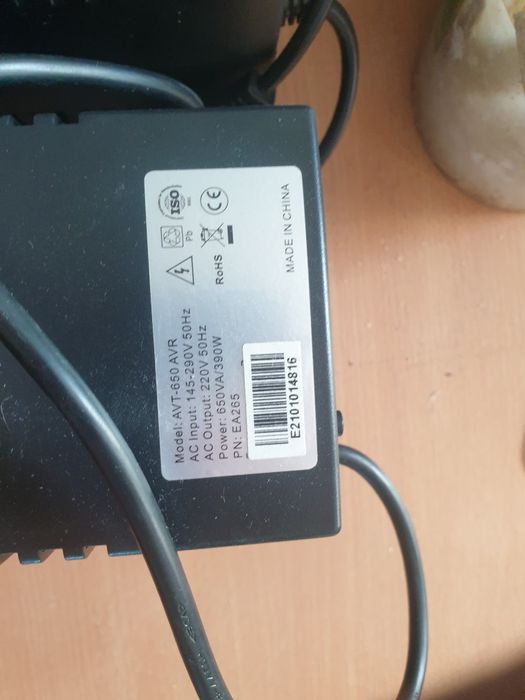 Продаётся ups для компьютера